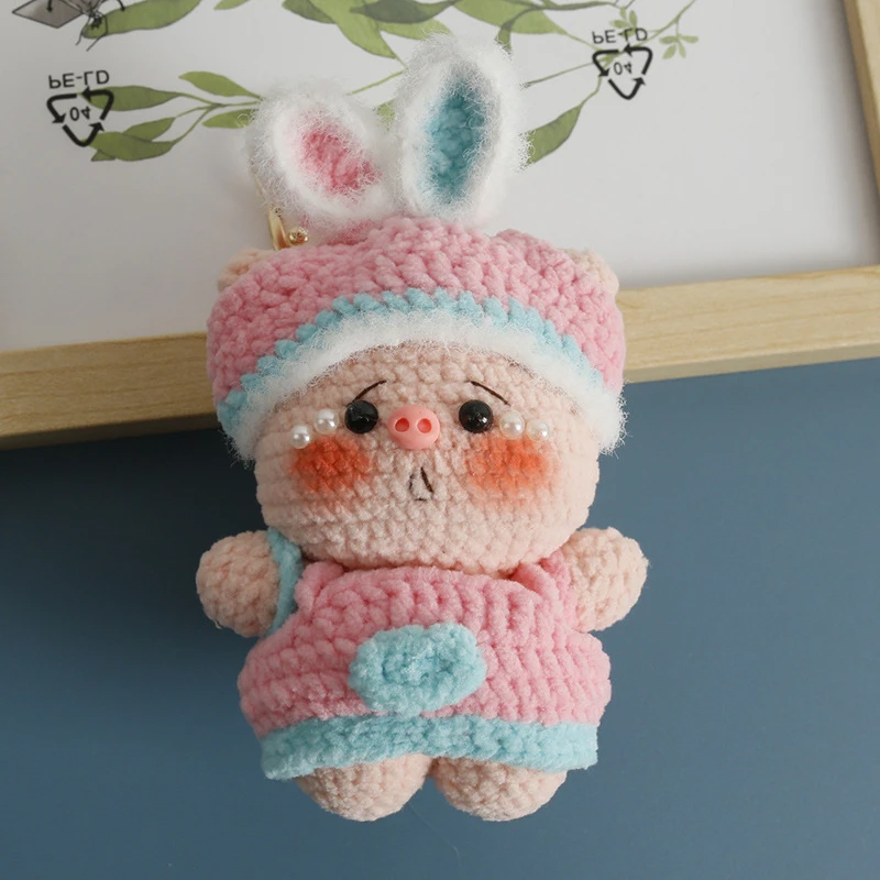 成品新款手工编织背包猪玩偶绒线钩织重工小猪挂件精美动物包挂