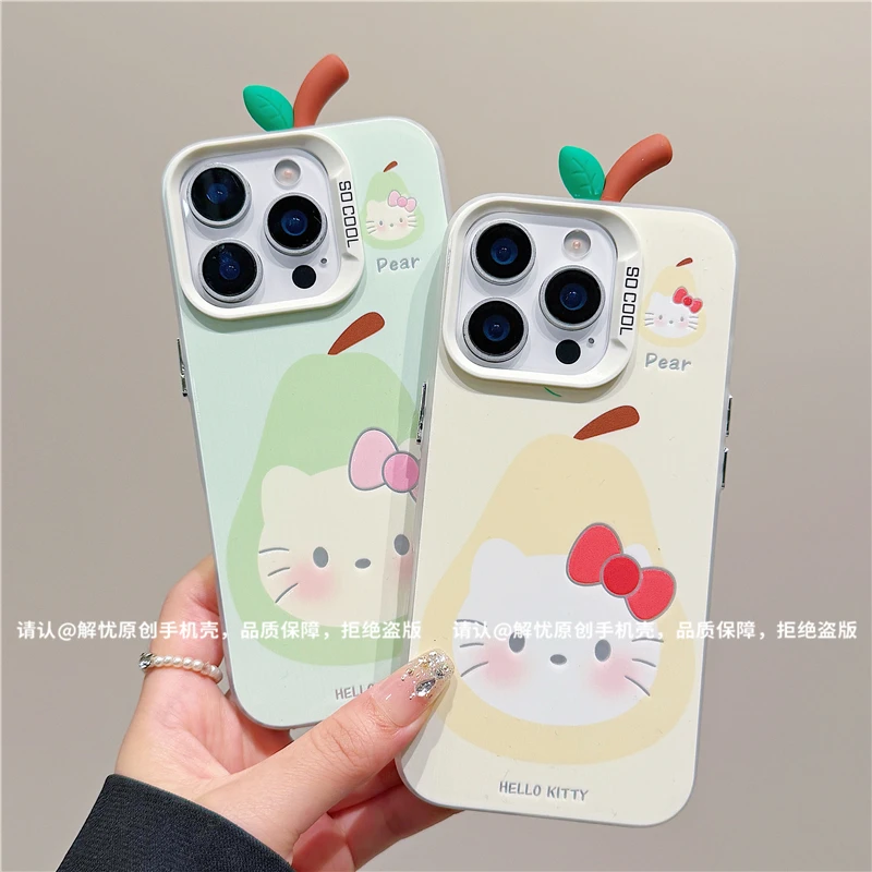 磨砂彩银适用苹果16/iPhone/华为荣耀/OPPO/VIVO/小米/手机壳保护