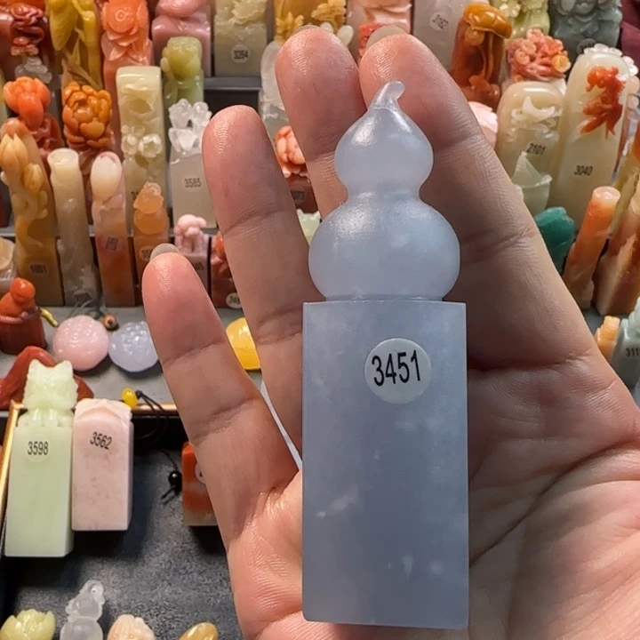 昌化石印石A****༒2.5厘米包刻字