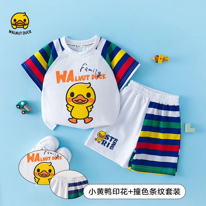 【青青专属】夏季新款运动小黄鸭洋气拼接彩色条纹兄妹装4Z107
