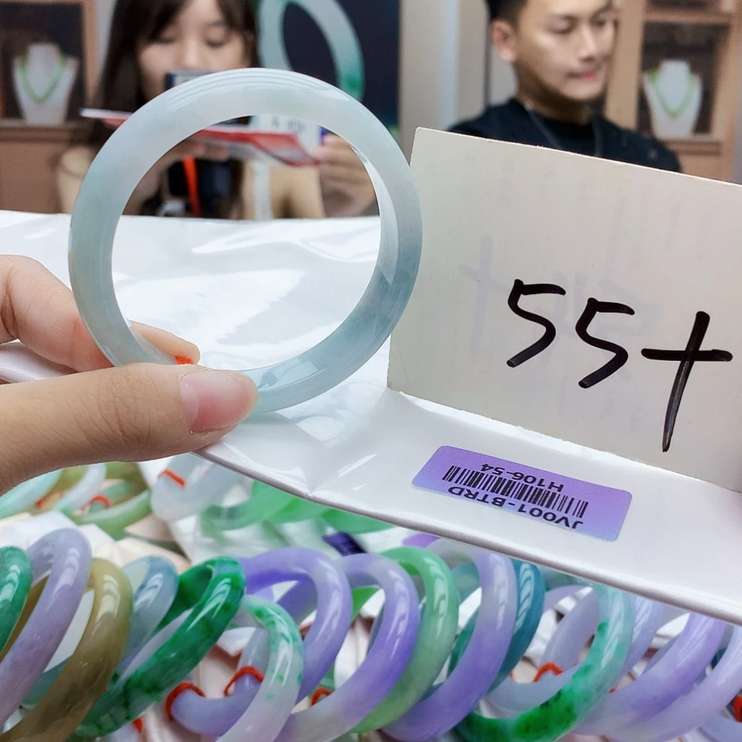 未镶嵌手镯翡翠bnn