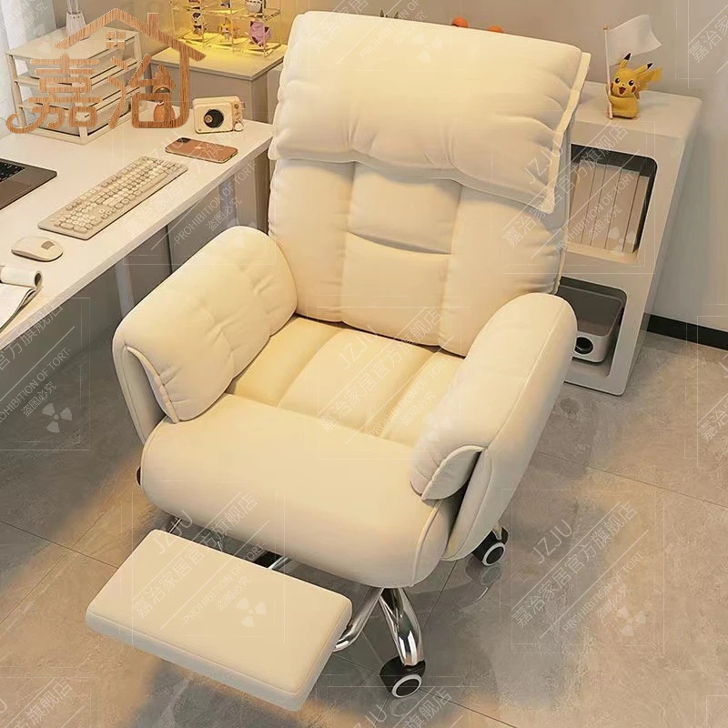 嘉治电脑椅躺椅静音轮升降电竞椅办公椅懒人沙发人体工学椅午休椅