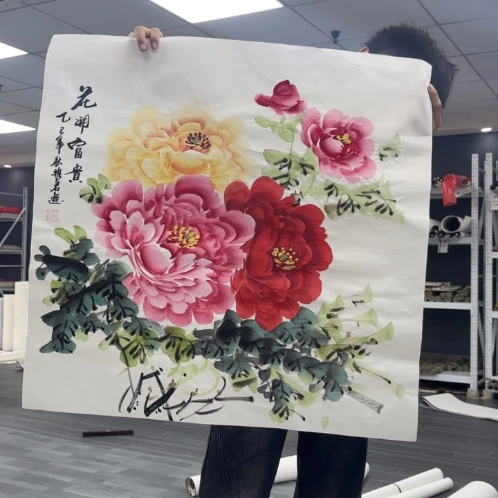 字画等多种形式的艺术作品