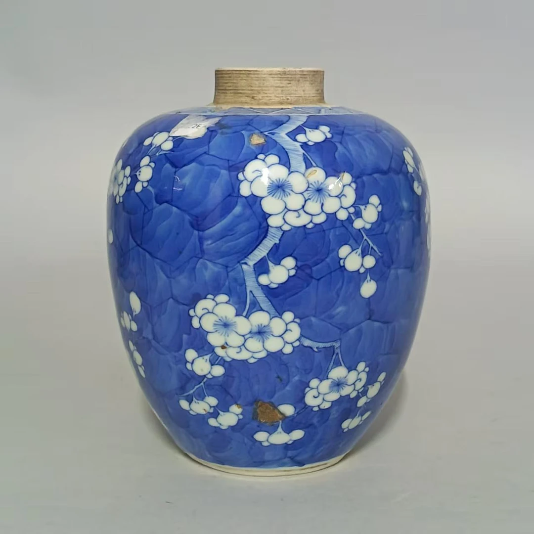 【010011126】清代 青花冰梅罐