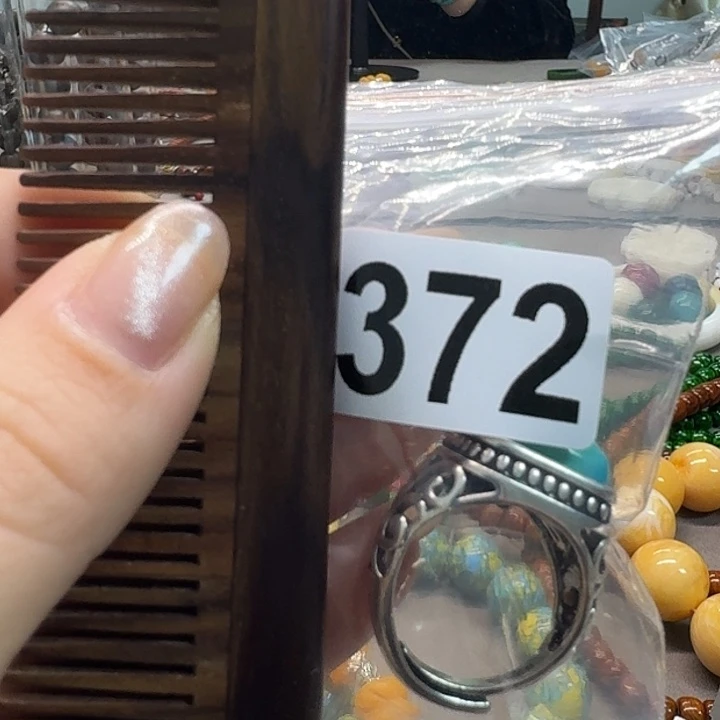 大果紫檀（缅甸花梨）