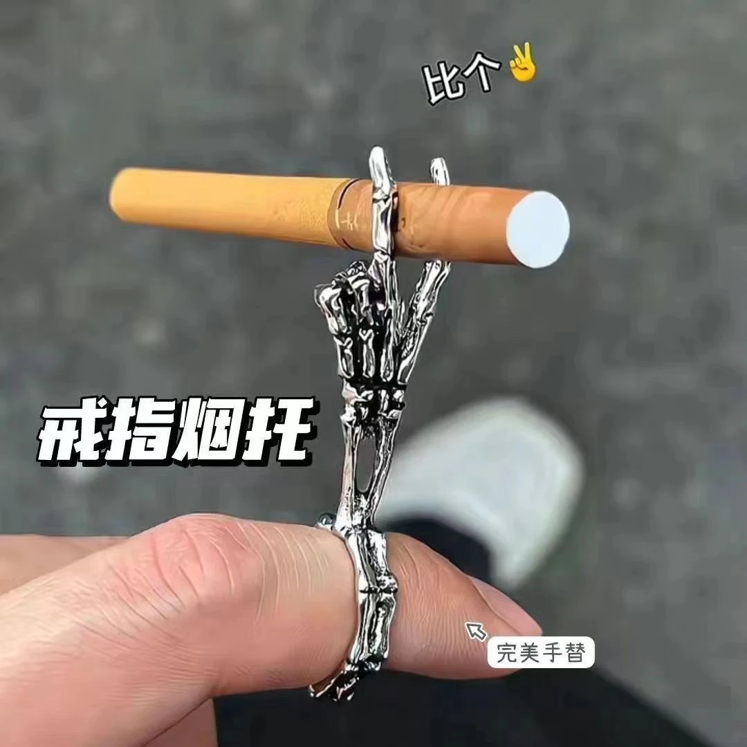 非金属塑料戒指 【宝贝】新款创意烟托指环潮人夹烟戒指烟托烟架支