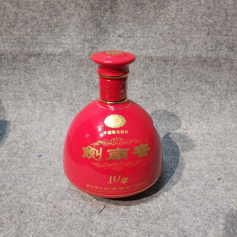 2013年剑南春十年陈酿500ml52度-M25IL012666-02