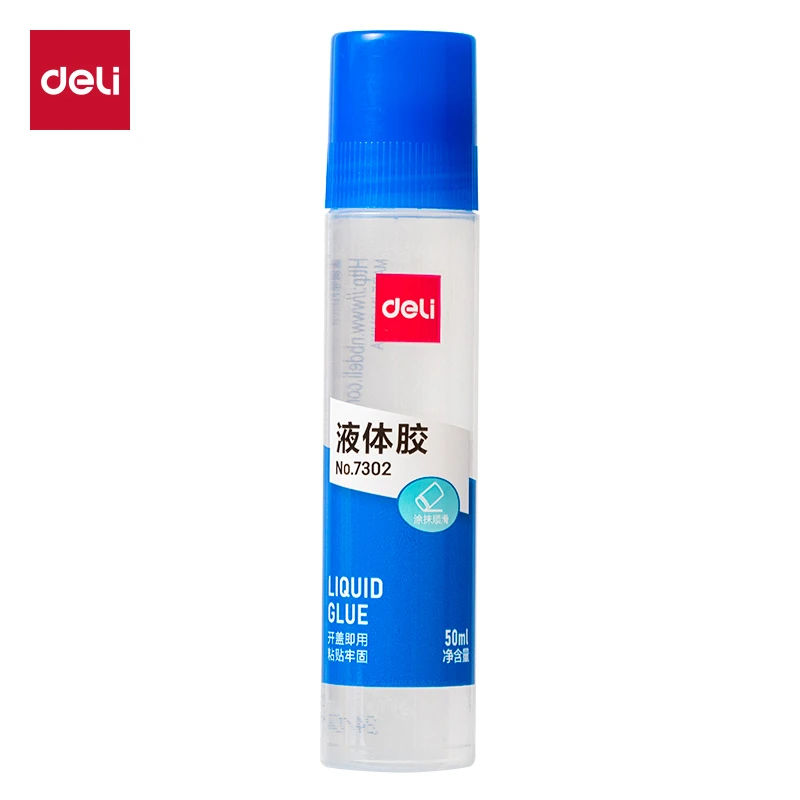 得力7302液体胶50ml(无色)