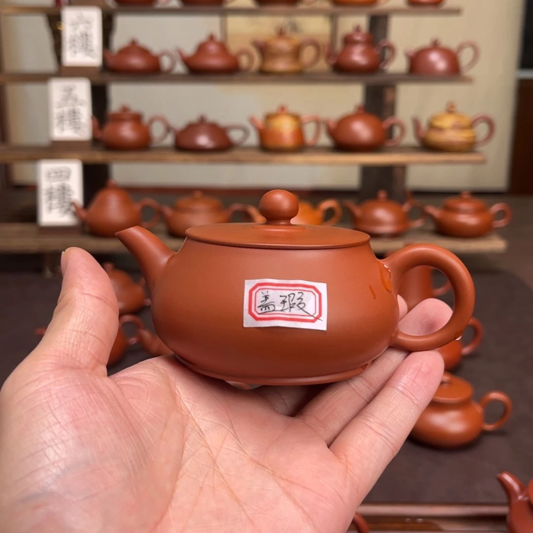 阿***祥紫砂茶壶超薄明炉微瑕