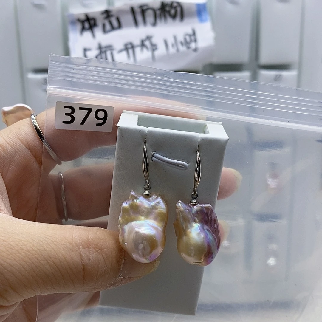颈饰合金淡水珍珠