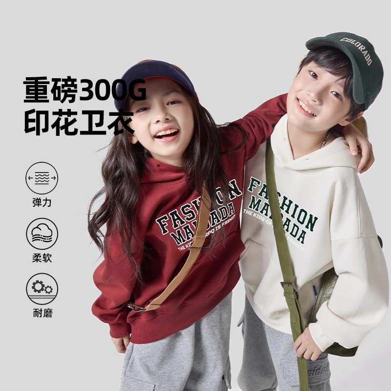 连帽卫衣红白色男童春秋款酷帅女童中大童上衣儿童浮雕烫字套头衫