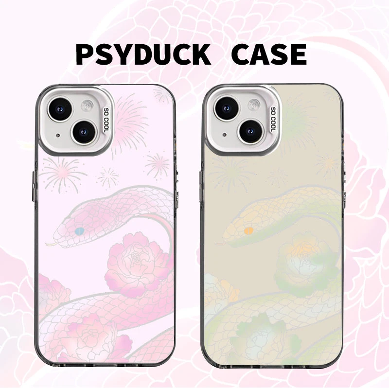 适用苹果华为一加iQOO小米镂空牡丹烟花全包彩银动漫防摔手机壳