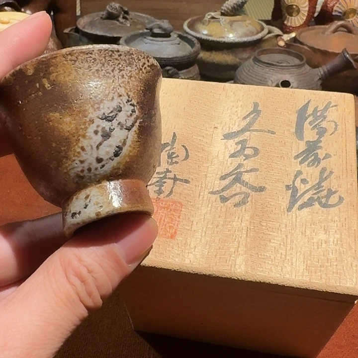 日本古美术 茶道具