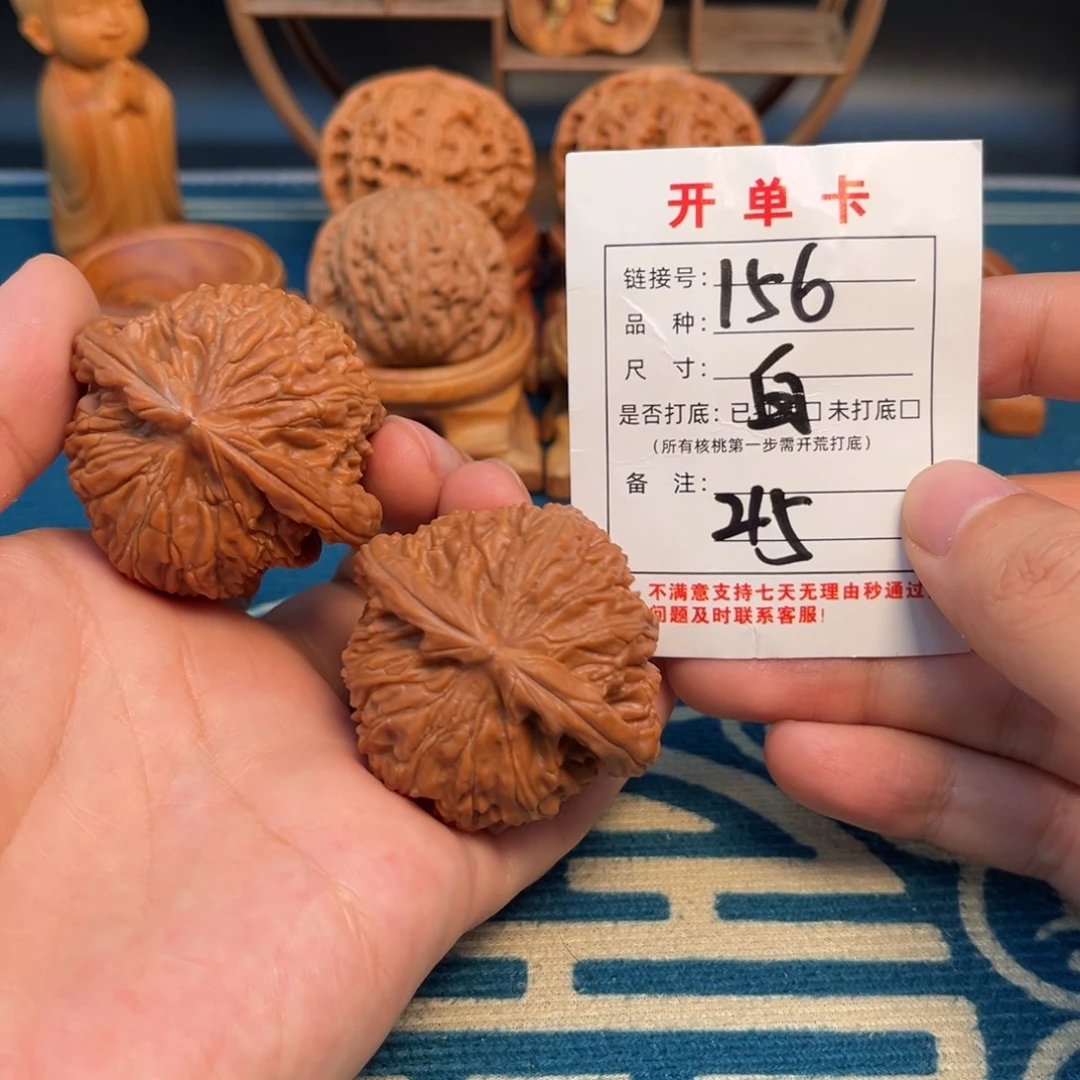 文玩核桃吊坠白狮子全品45尺