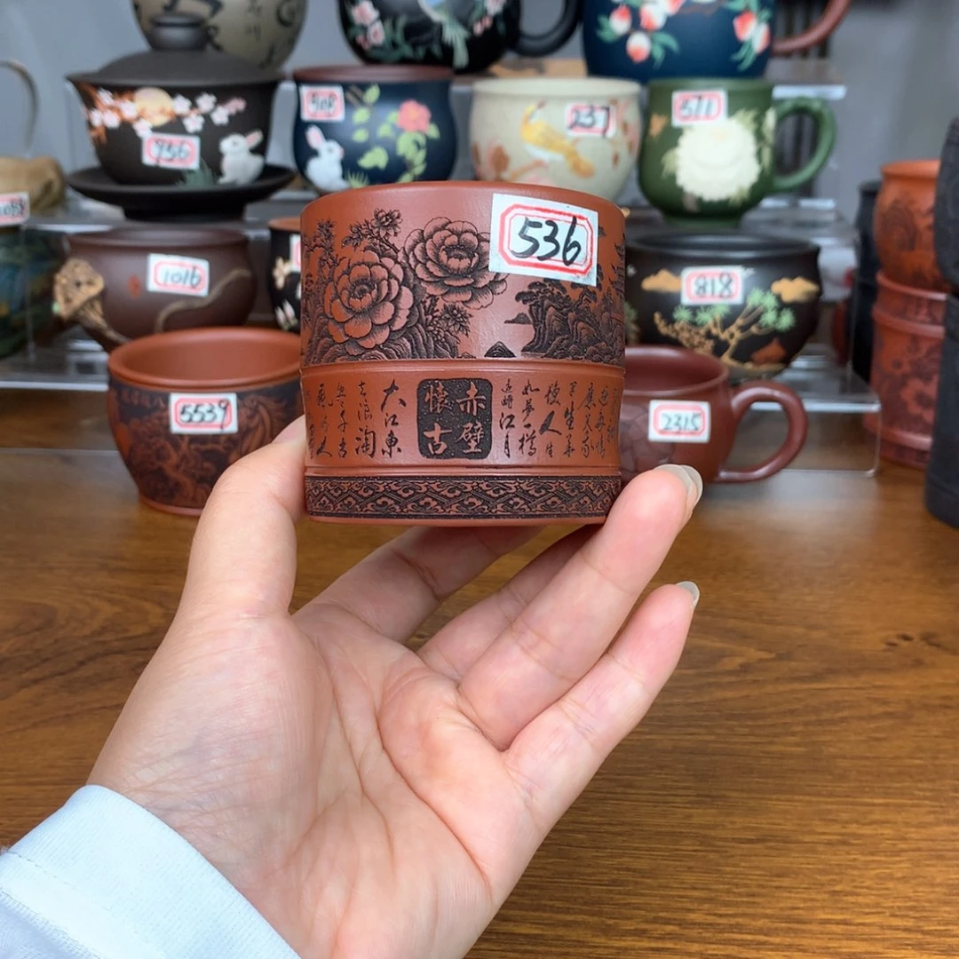 茶杯紫砂宜兴紫砂茶具
