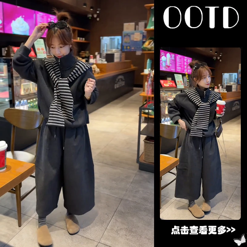 秋季流行穿搭一整套女2025新款立领卫衣条纹披肩百搭阔腿裤三件套