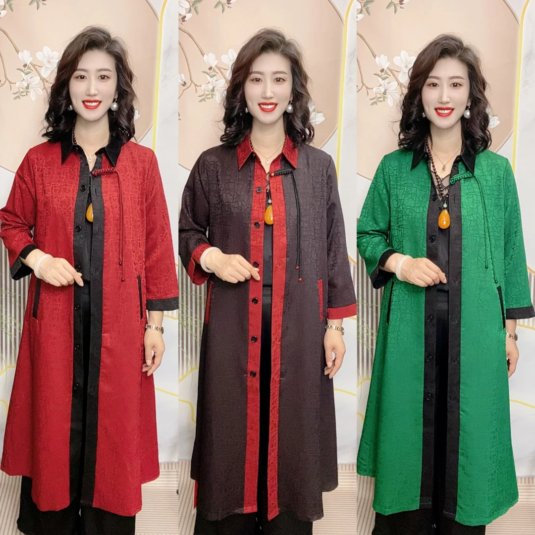 【沐丹阁女装】春秋撞色风衣外套冰裂纹提花拼接盘口外披