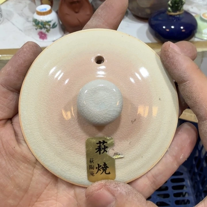 陶瓷推荐第二名20包邮