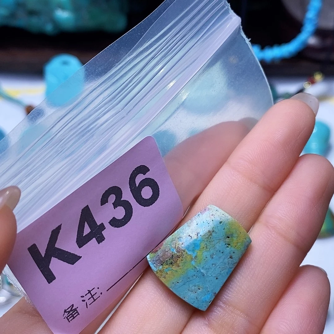 空竹粉丝专享十堰特色散珠