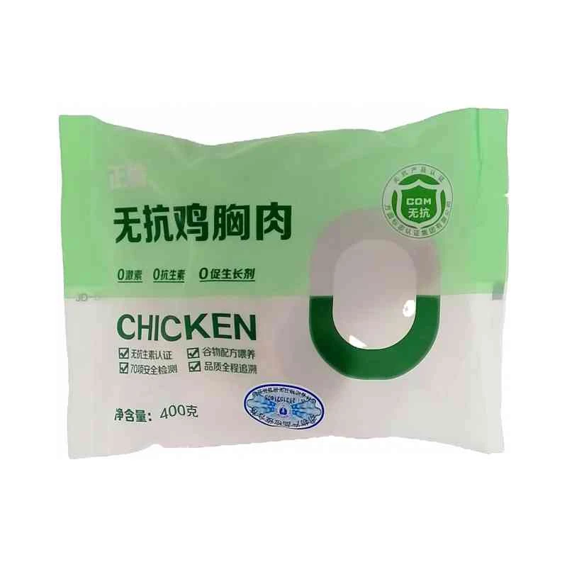 正大无抗鸡胸肉400g 1袋/份