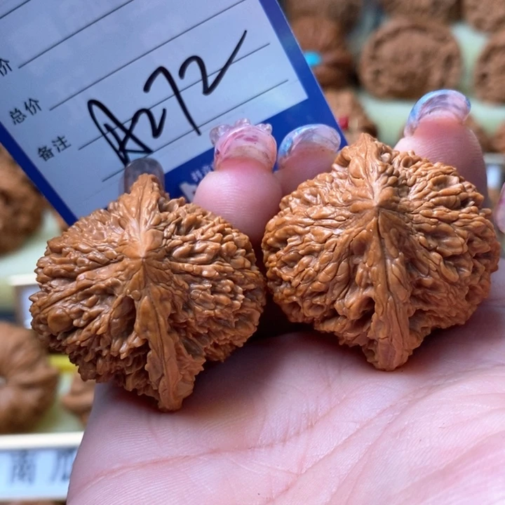 桃核吊坠满天星狮子头