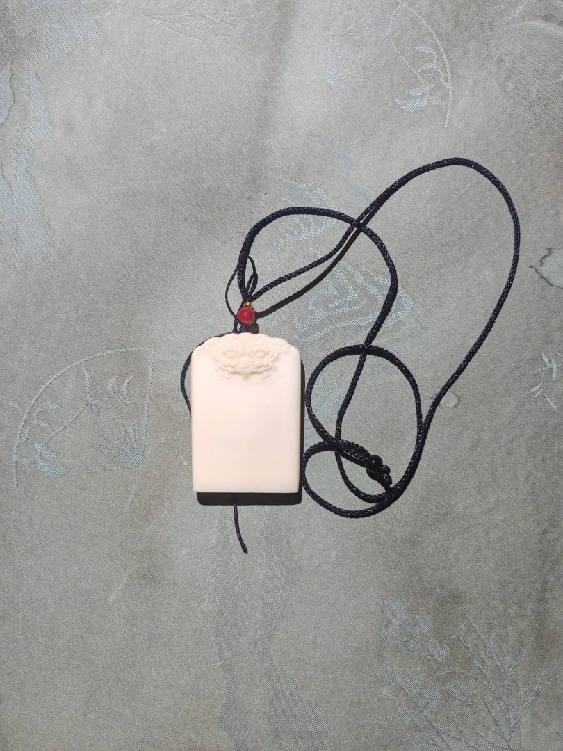 【闪购商品】一念无事牌吊坠一个