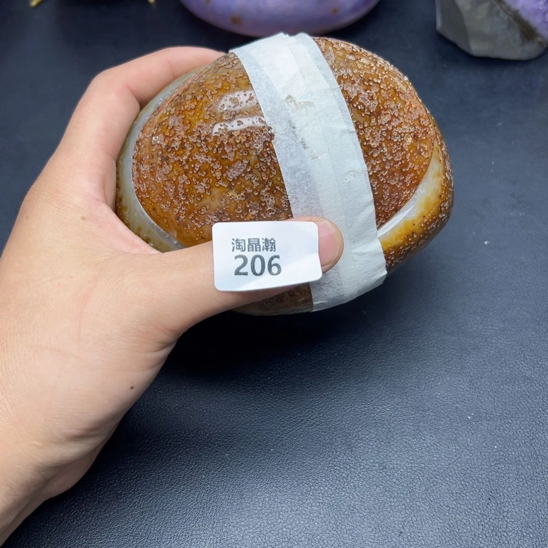 玛瑙/玉髓未镶嵌珠宝半成品范*