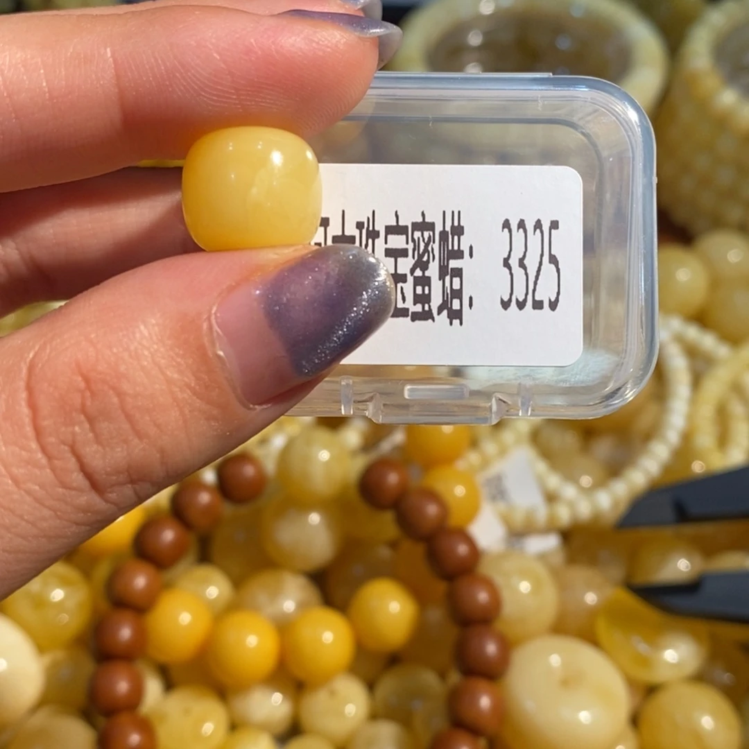 琥珀未镶嵌珠宝奇石3325