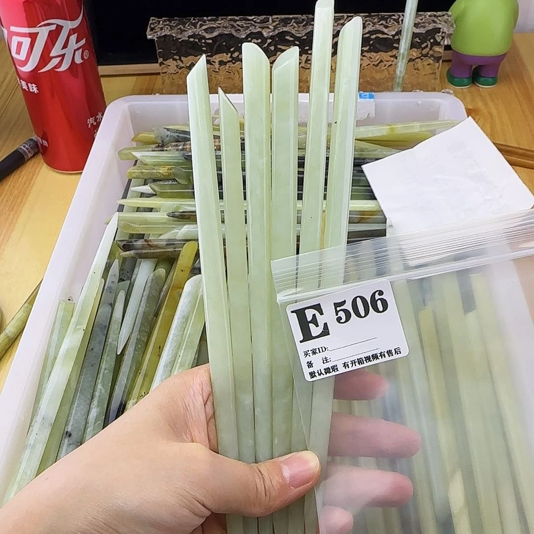 蛇纹石玉发饰合金筱***土