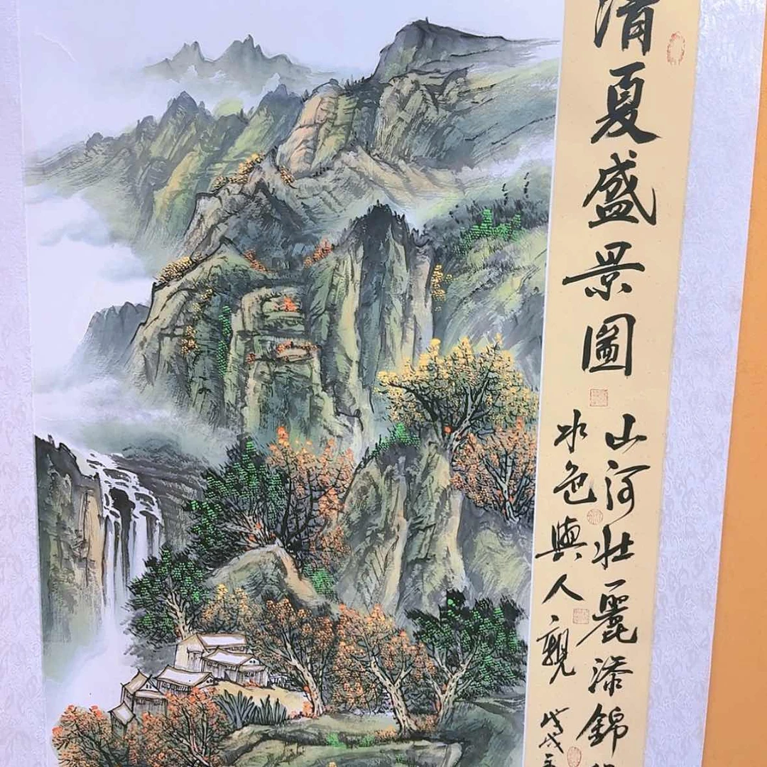 【闪购商品】国画书法作品欣赏，书法作品欣赏，书法