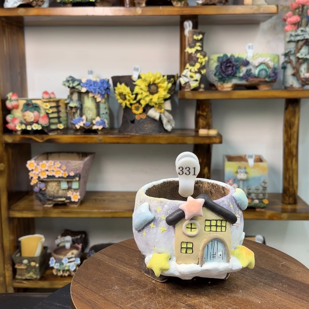 口径11左右，外高11左右.