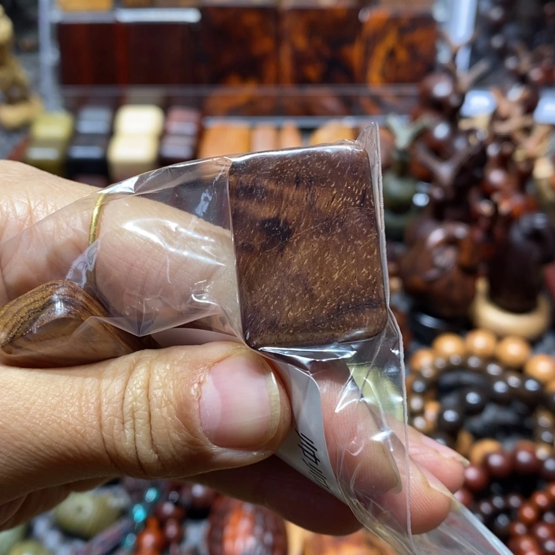 黄花梨/降香黄檀路***伙