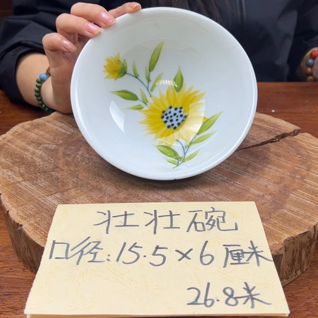 瓷片景德镇陶瓷手工手绘制作