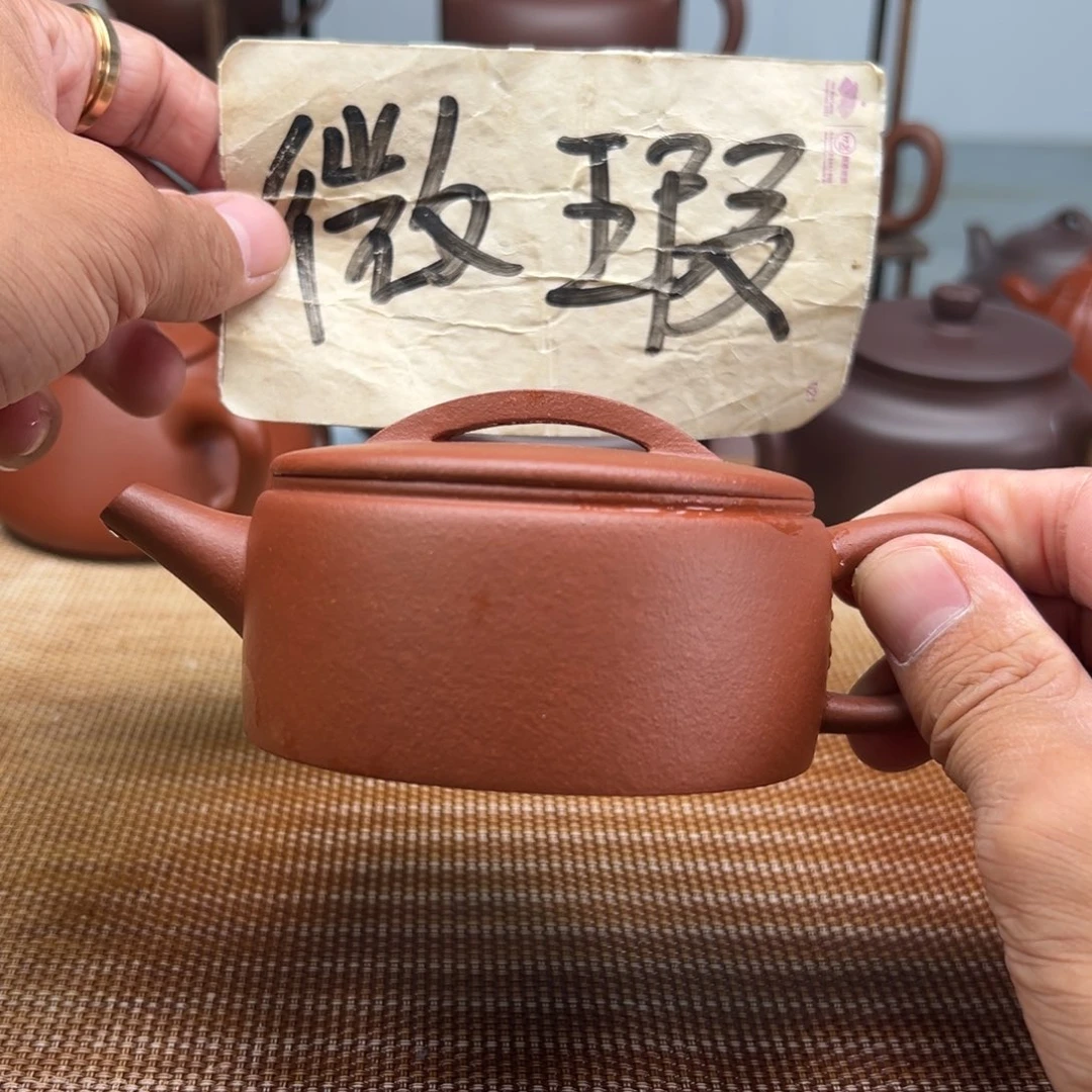 紫砂茶壶宜兴紫砂