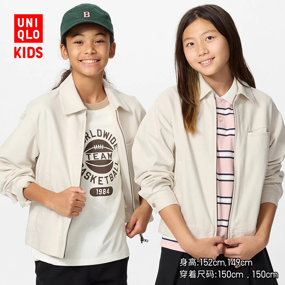 优衣库童装男童女童拉链短茄克/外套夹克478238