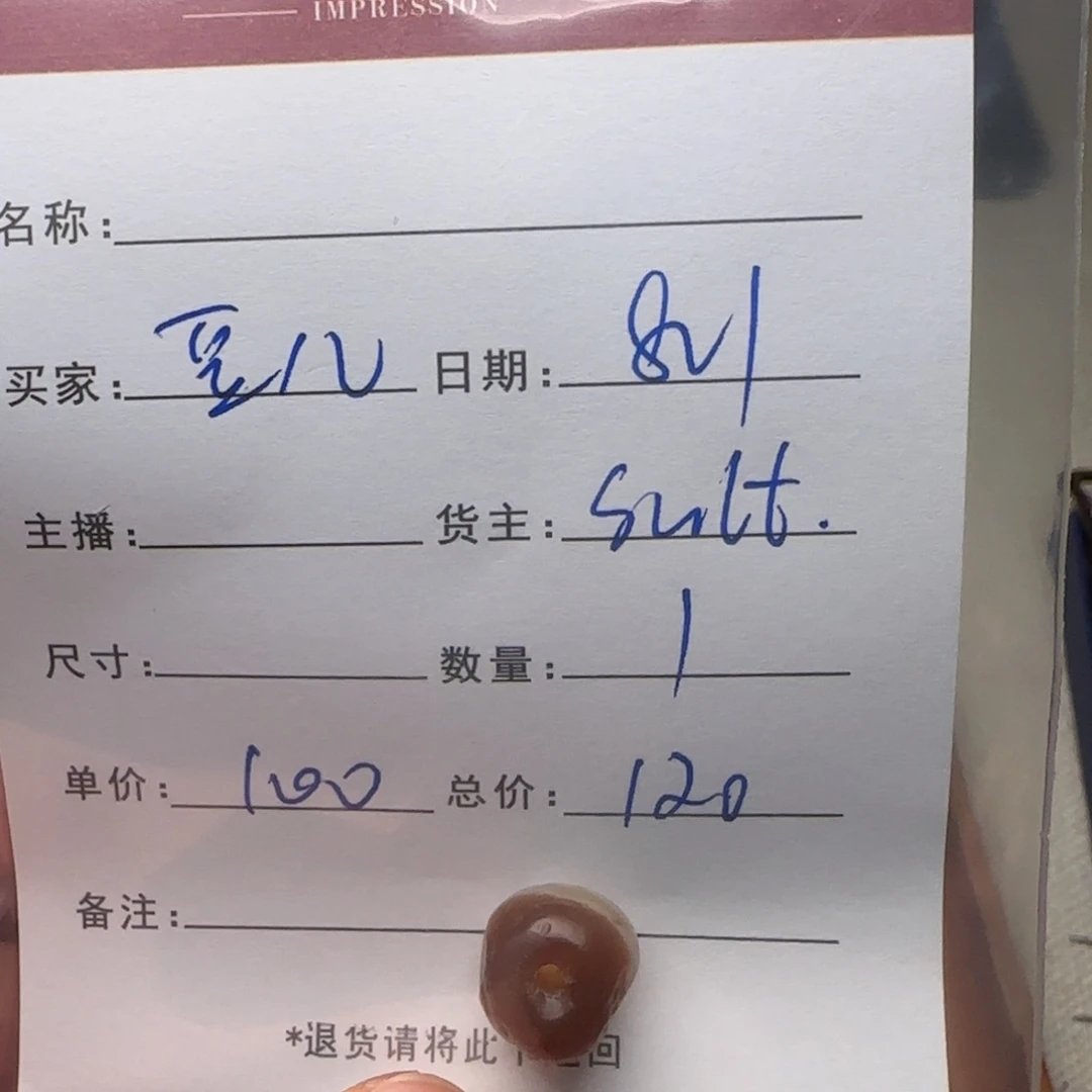 番***儿树脂制品锦诚古珠小肥肉西亚工艺品