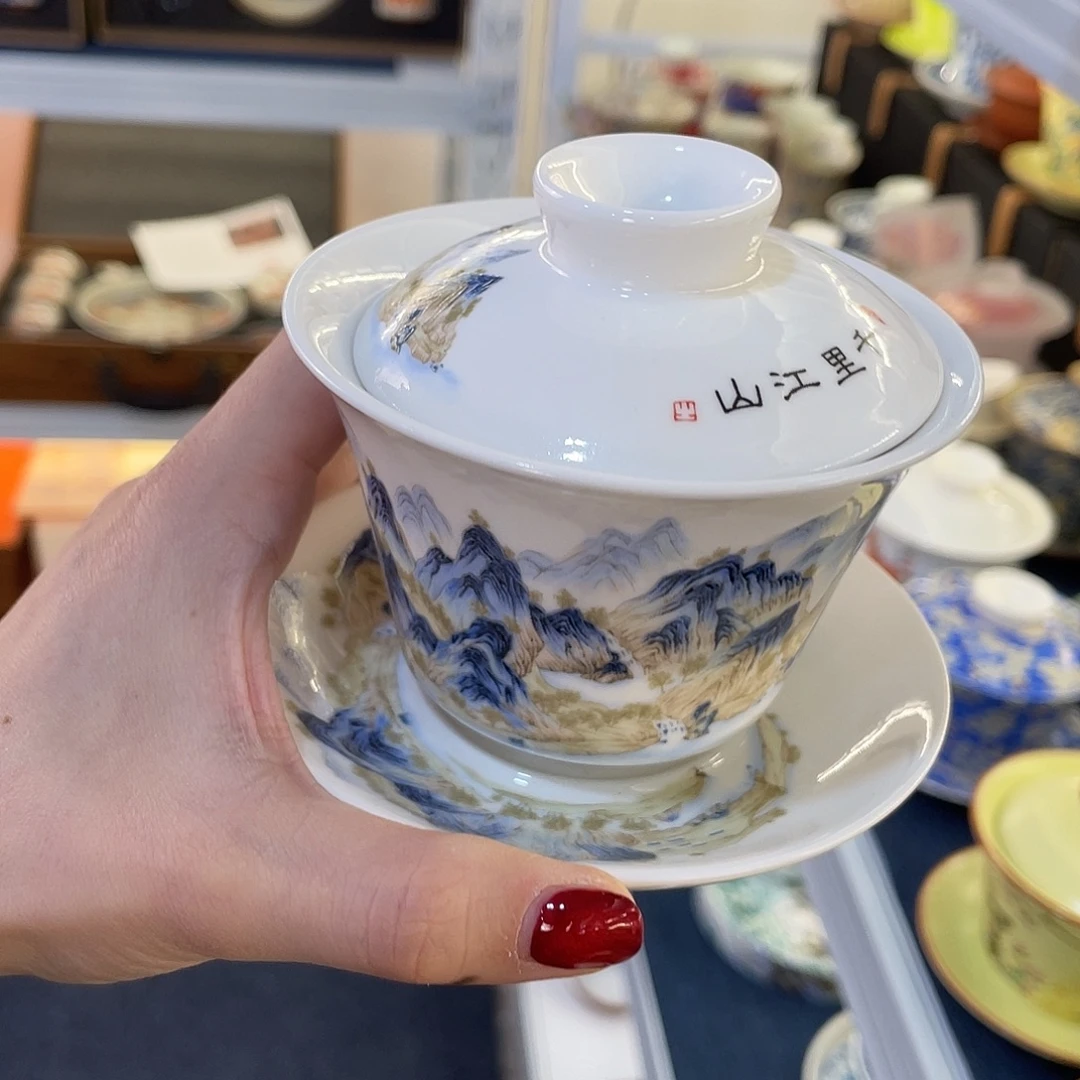 陶景德陶瓷盖碗茶具