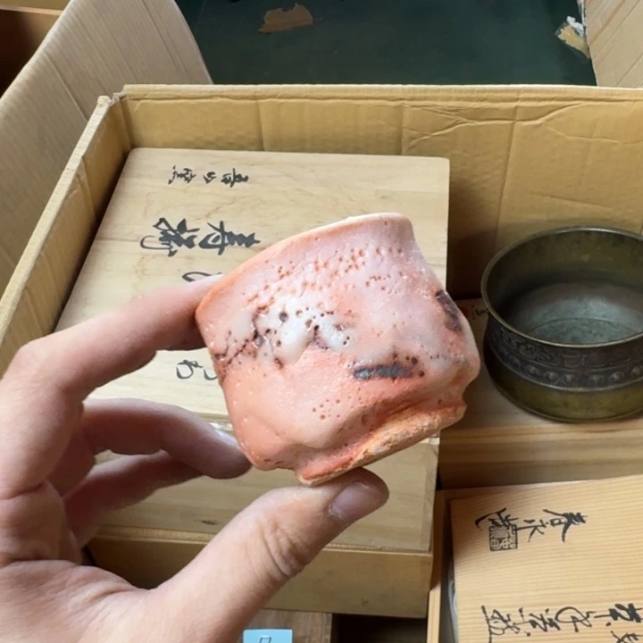 瓷片笙**离这生生世世的的的的