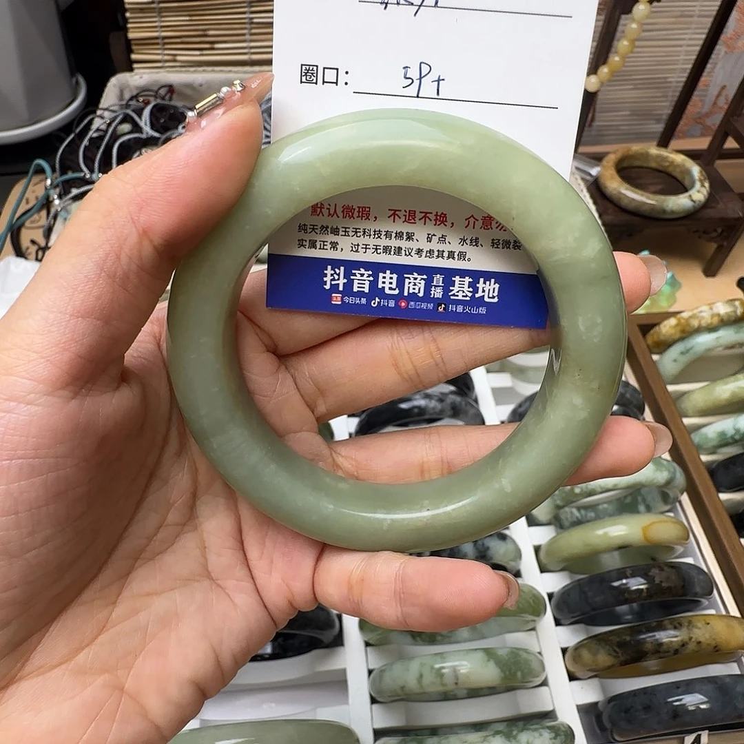 蛇纹石玉手镯未镶嵌张*l