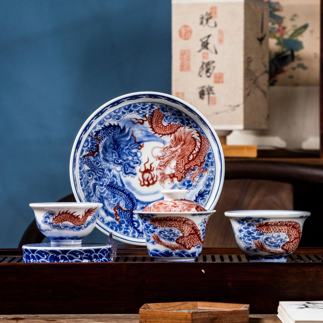 景德镇古器堂双龙戏珠茶具套组 陶瓷 茶道 干泡台 古典 家用