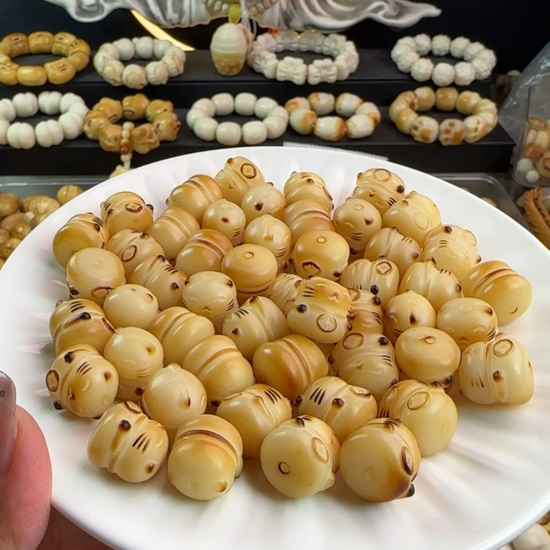 手串菩提根/象牙果瑕疵卡15黄油小猫20颗（2单宠5颗）有裂
