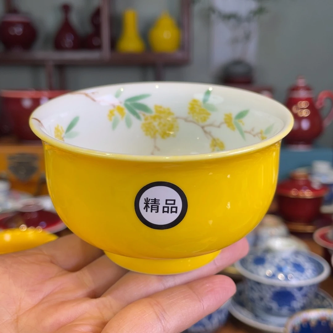 清欢雅玩原矿帝王黄内绘桂花炉士杯