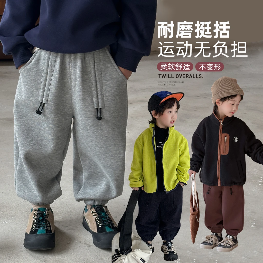 儿童加绒裤子男童运动裤2025新款秋冬装潮 HZ251068 悠悠童话童装