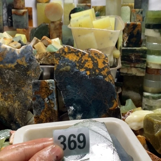 【闪购商品】未镶嵌蛇纹石玉珠宝玉器