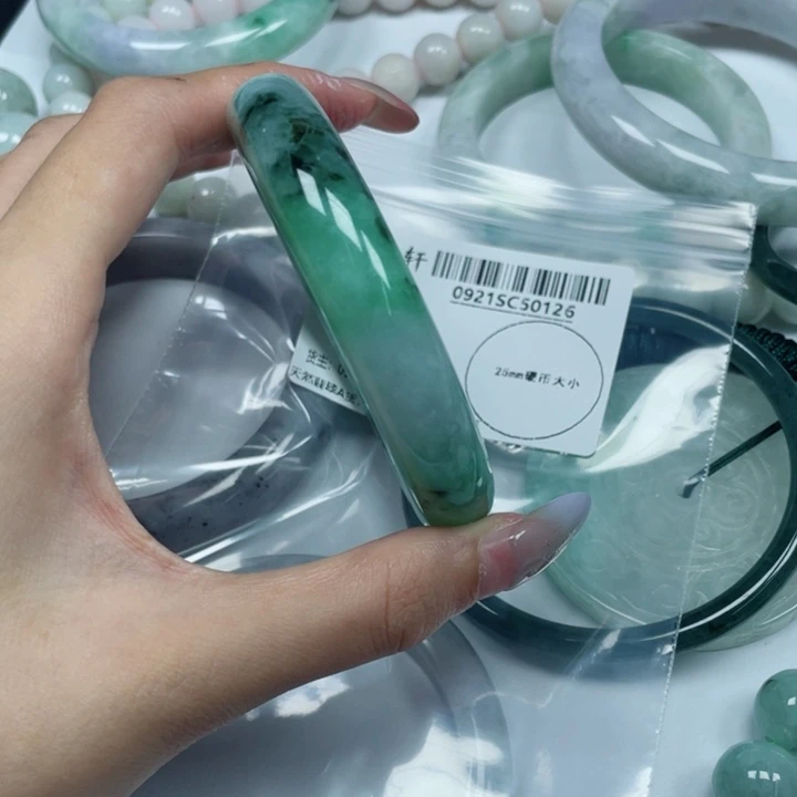 吊坠(不含链)未镶嵌翡翠错****墨