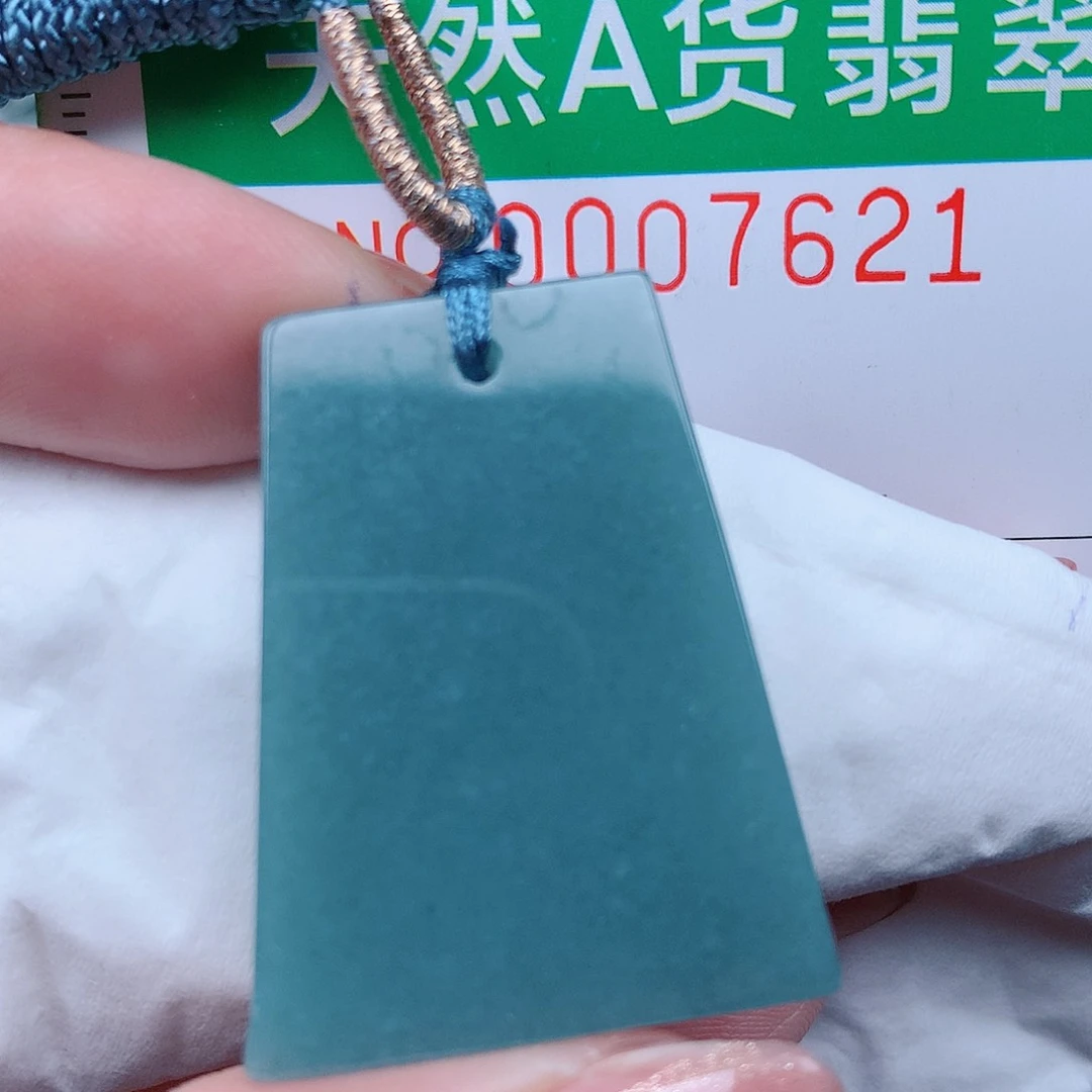 翡翠颈饰未镶嵌000007621