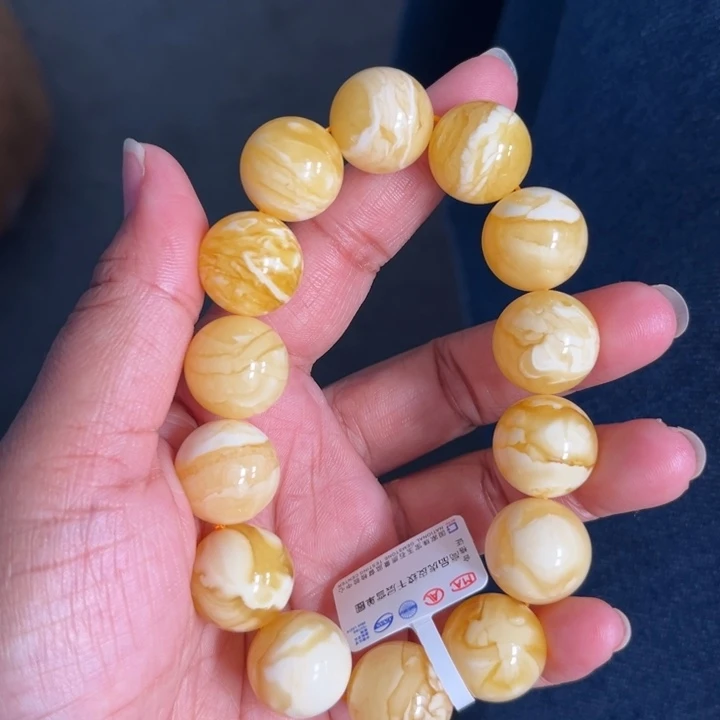 未镶嵌琥珀珠宝奇石M273号16+猫瓷白虎皮妖花