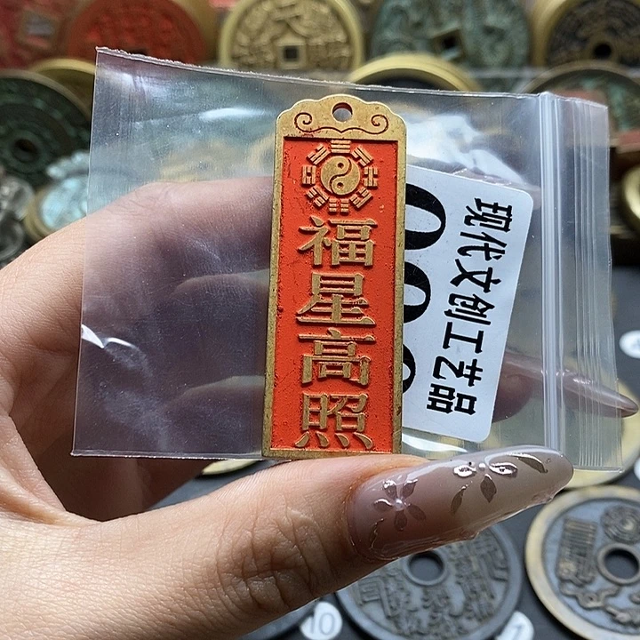 现代文创工艺品现代文创工艺品