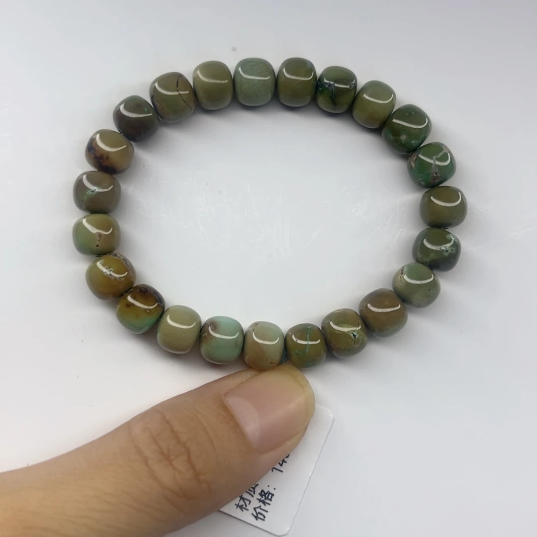 绿松石未镶嵌手链