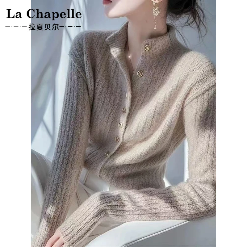 拉夏贝尔燕麦色半高领针织开衫女2025春秋新款高级感超好看气质毛